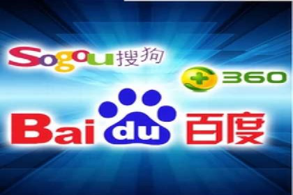 百度广告推广费用优化策略