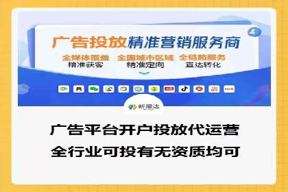 百度推广价格趋势分析：行业案例解读