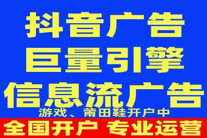 代理开户案例中的业务创新解析